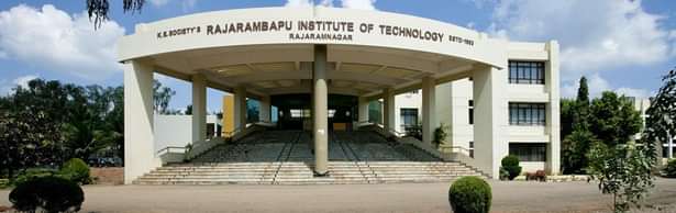 Event Updates -'Quantum 2k16 ' - the engineering event at 'Rajarambapu Institute of Technology