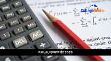 RMLAU एग्जाम डेट 2026