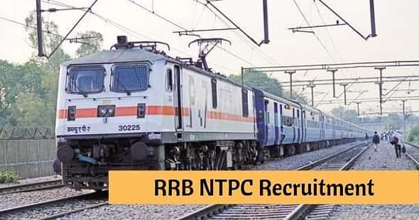 RRB NTPC Admit Card