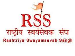 RSS to Organize High Profile Event to Influence India’s Education Policy