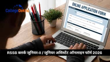 RSSB क्लर्क जूनियर-II / जूनियर असिस्टेंट ऑनलाइन फॉर्म 2026 (RSSB Clerk Junior II / Junior Assisstant Online Form 2026)