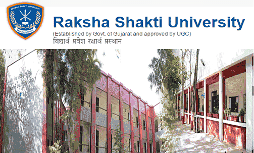 A New University - Rakhsa Shakti Vishwavidyalaya Inaugurated in Jharkhand 