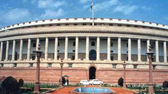 Rajya Sabha Internship 2020 Application