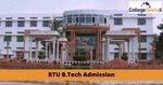 राजस्थान टेक्निकल यूनिवर्सिटी बी.टेक एडमिशन 2025 (Rajasthan Technical University B.Tech Admission 2025)