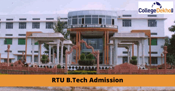 राजस्थान टेक्निकल यूनिवर्सिटी बी.टेक एडमिशन 2025 (Rajasthan Technical University B.Tech Admission 2025)