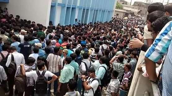 RRB Kolkata Examination Rescheduled due Pressure of Students