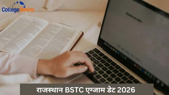 राजस्थान BSTC एग्जाम डेट 2026 (Rajasthan BSTC Exam Date 2026)
