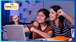 राजस्थान बीएसटीसी प्री डीएलएड रिजल्ट 2025 (Rajasthan BSTC Pre DElEd Result 2025)