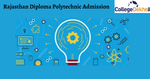 राजस्थान पॉलिटेक्निक एडमिशन 2025 (Rajasthan Polytechnic Admission 2025)