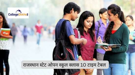 राजस्थान स्टेट ओपन स्कूल क्लास 10 टाइम टेबल 2025 (Rajasthan State Open School Class 10 Time Table 2025)