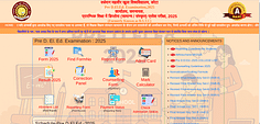 राजस्थान बीएसटीसी प्री डीएलएड गवर्नमेंट कॉलेज लिस्ट 2025 (Rajasthan BSTC PRE DELED Government College List 2025)