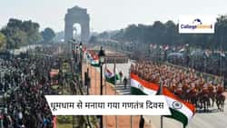 गणतंत्र दिवस पर भाषण (Republic Day Speech in Hindi): 26 जनवरी 2025 पर शानदार भाषण लिखने का तरीका यहां जानें