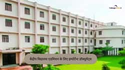 केंद्रीय विद्यालय एडमिशन के लिए इम्पोर्टेन्ट डॉक्यूमेंट्स 2026 (Required Documents for Kendriya Vidyalaya Admission 2026 In Hindi)