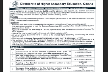 SAMS Odisha Plus 2 Admission 2026 Dates Announced: Registration to begin on May 26