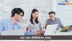 SBI CBO नोटिफिकेशन 2026