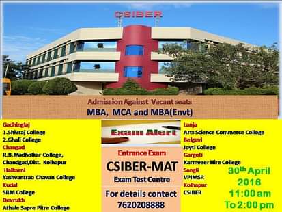 CSCIBER Re-Announced Admissions to MBA & MCA Vacant Seats