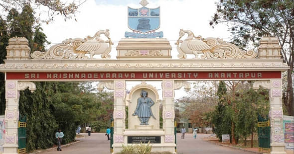 Sri Krishnadevaraya University (SKU) MBA and MCA Admissions 2019