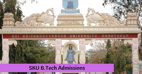 Sri Krishnadevaraya University B.Tech Admission