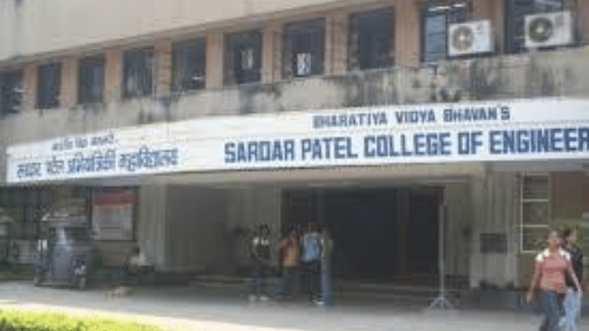 MHT CET SPCE Andheri Expected Cutoff Rank 2024 | CollegeDekho