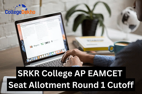 AP EAMCET SRKR Engineering College Round 1 Cutoff Rank 2024