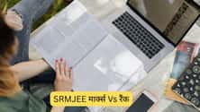 SRMJEE मार्क्स Vs रैंक:  SRMJEEE 2026 में अच्छा स्कोर और रैंक क्या है?