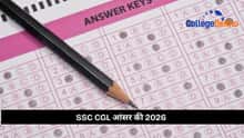 SSC CGL आंसर की 2026 डाउनलोड करें