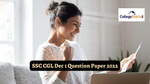 SSC CGL 1 December 2022 Question Paper: Download PDF Memory-Based Questions