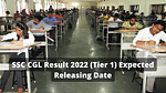 SSC CGL Result 2022 Date