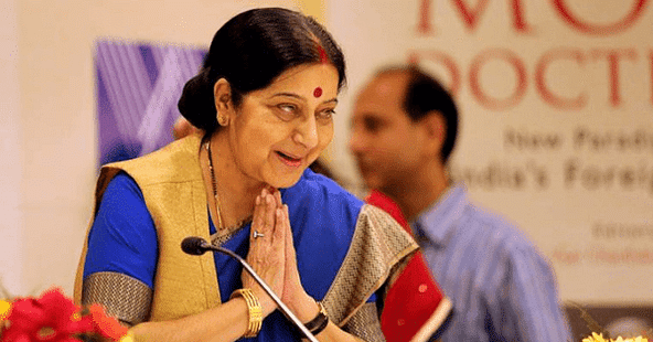 India has Emerged as an Educational Hub: Sushma Swaraj