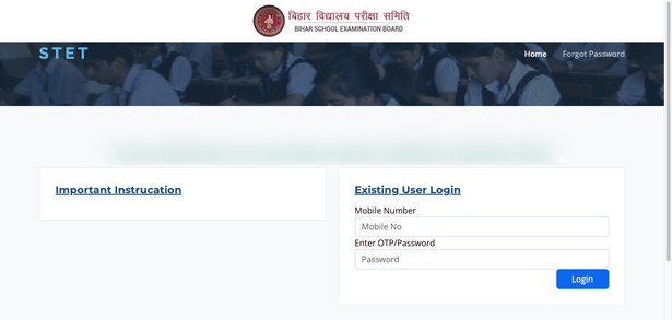 Bihar STET Result 2023 Download Link