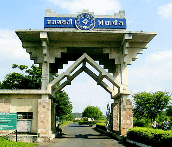 Dr Murlidhar Chandekar, New VC for SGBAU Amravati University