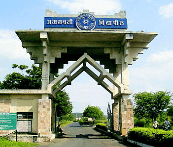 SGBAU Amravati University to Get New VC