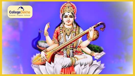 सरस्वती पूजा पर निबंध (Saraswati Puja Essay in Hindi)