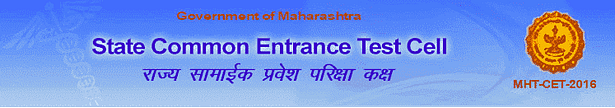 MHT CET 2016 to be Conducted on May 5, 2016