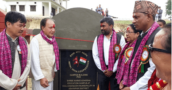 Nepal Inaugurates its Educational Institution Built with Indian Aid 