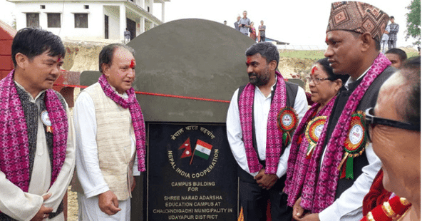 Nepal Inaugurates its Educational Institution Built with Indian Aid