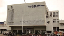 Siddartha Medical College Vijayawada Expected NEET MBBS AIQ Cutoff 2024