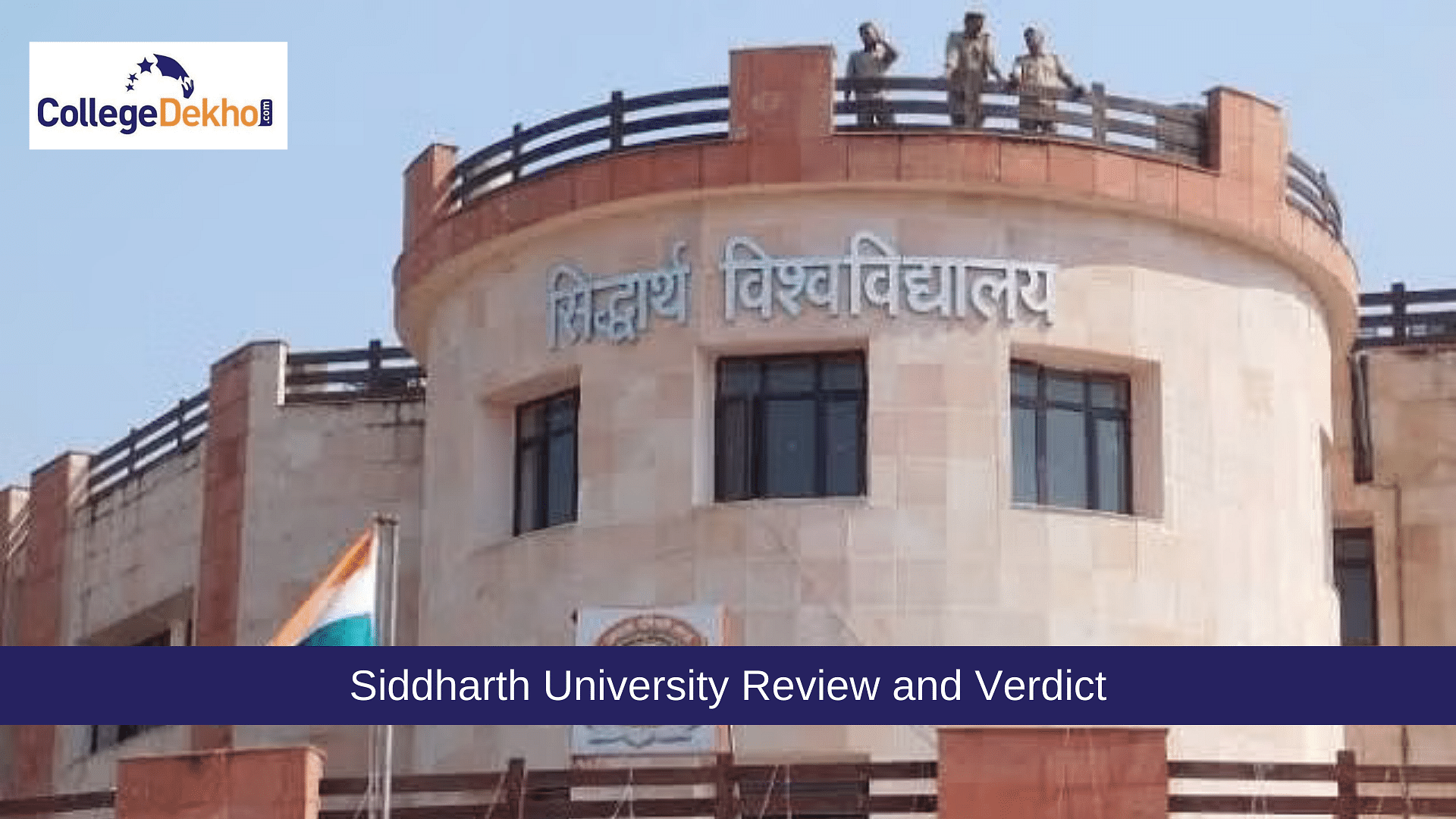 Siddharth - Pune,Maharashtra : Masters in Physics for IIT Bombay