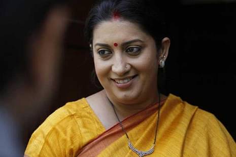 HRD Ministry to Bring Back 4 Education Channel on Air