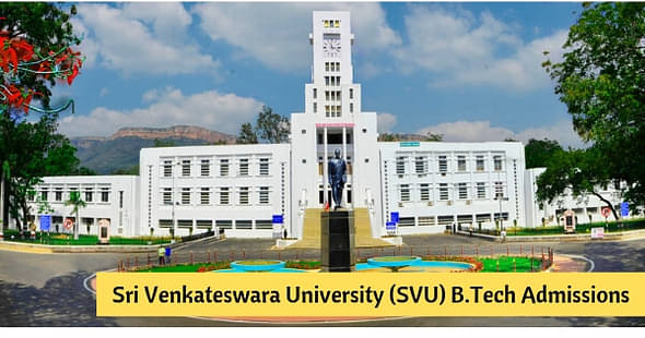 Sri Venkateswara University (SVU) B.Tech Admissions 2020 Eligibility, Application Form, Admission Procedure, Important Dates