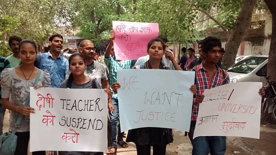 Dronacharya Students Protest Over Exam Result