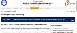 NEET SS Seat Allotment Result 2023 Round 1 Released: Link activated at mcc.nic.in