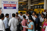 TG RTC 2025, 1,000 డ్రైవర్ పోస్టులు , అర్హతలు, వయో పరిమితి, దరఖాస్తు విధానం