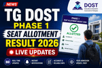 TG DOST Seat Allotment Result 2026 OUT: Phase 1 allotment download link; Reporting schedule & process