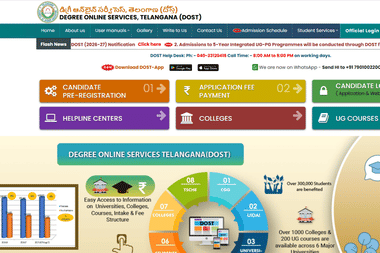 TG DOST 2026 Phase 1 Web Options 2026 Closing on May 8: