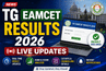 TG EAMCET Result Link 2026 Live Updates: Results on May 17; Rank-wise College List