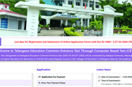 TG EDCET Hall Ticket 2026 OUT: TGCHE activates Download Link