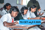 తెలంగాణ గురుకుల ఎగ్జామ్ ఆన్సర్ కీ 2025 ఎప్పుడు రిలీజ్ అవుతుంది? (TG Gurukul Exam Answer Key 2025 Expected Release Date)