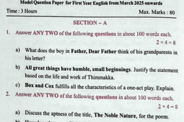 TG Inter 1st Year English Exam 2026 LIVE Updates