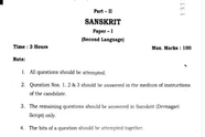 TG Inter 1st Year Sanskrit Answer Key 2026 LIVE Updates: Student Reviews; Solved Question Paper
